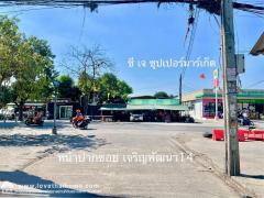 ขายที่ดินถมแล้ว ซอยเจริญพัฒนา14 (กีบหมู) พื้นที่ 100 ตรว. ทำเลทองของการลงทุน เหมาะทำอพาร์ตเม้นท์ หอพัก ขายแค่ 3.5 ล้านเท่านั้น ราคานี้ไม่มีอีกแล้วในตลาด-202412221356561734850616208.jpeg