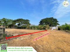 ที่ดินเปล่า ซอย13 เจษฎาบดินทร์(เกาะกลาง)ใกล้โรงเรียน,โรงพยาบาล,ศูนย์ราชการต่างๆอุตรดิตถ์-202412230927541734920874834.jpg