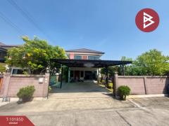 ขายบ้านเดี่ยว-หมู่บ้านเดอะไลท์-บาย-