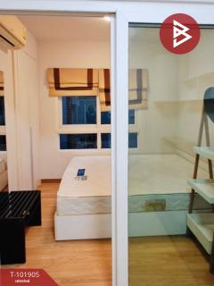 ขายคอนโด เดอะทรัสต์ เรสซิเดนซ์ พัทยากลาง (The Trust Residence)ชลบุรี-202412241212141735017134225.jpg