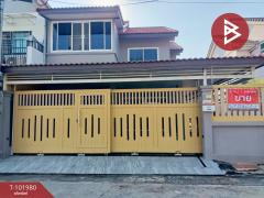 ขายบ้านแฝด-หมู่บ้านนนทรีปาร์ค-บางร