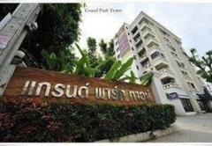 ขายถูก แกรนด์พาร์คทาวน์ คอนโด (Grand Park Town) โครงสร้างแข็งแรง ไม่ได้รับผลกระทบจากสถานการณ์แผ่นดินไหว ที่ เหม่งจ๋าย ลาดพร้าว 80 วังทองหลาง กทม. - 00055-202412241528451735028925246.jpg