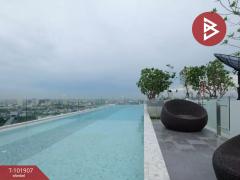 ขายคอนโด เดอะทรี จรัญฯ 30 (The Tree Charan 30) บางกอกน้อย กรุงเทพมหานคร-202412241557141735030634300.jpg