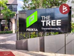 ขายคอนโด เดอะทรี จรัญฯ 30 (The Tree Charan 30) บางกอกน้อย กรุงเทพมหานคร-202412241557151735030635751.jpg