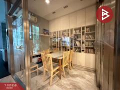 ขายคอนโด ฟิวส์ สาทร-ตากสิน (Fuse Sathorn-Taksin) กรุงเทพมหานคร-202412251035571735097757572.jpg