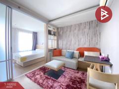ขายคอนโด ยูดีไลท์ เรสซิเดนซ์ ริเวอร์ฟรอนท์ พระราม3 (U Delight Residence Riverfront Rama3) กรุงเทพมหานคร-202412251048171735098497167.jpg