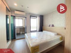 ขายคอนโด ยูดีไลท์ เรสซิเดนซ์ ริเวอร์ฟรอนท์ พระราม3 (U Delight Residence Riverfront Rama3) กรุงเทพมหานคร-202412251048261735098506132.jpg
