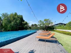 ขายคอนโด ยูดีไลท์ เรสซิเดนซ์ ริเวอร์ฟรอนท์ พระราม3 (U Delight Residence Riverfront Rama3) กรุงเทพมหานคร-202412251048321735098512809.jpg
