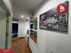 ขายคอนโด รีเจ้นท์ออร์คิด ตลาดพลู (Regent Orchid Talad Plu) กรุงเทพมหานคร-202412251123361735100616146.jpg