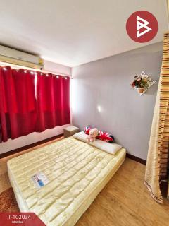 ขายคอนโด เมืองทองบางนา (Muangthong Bangna) สมุทรปราการ-202412251318211735107501518.jpg