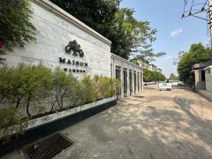 ขายถูกมาก!! คอนโด เมซอง การ์เด้น แจ้งวัฒนะ  ( Maison Garden Chaeng Watthana ) กรุงเทพ ใกล้สถานีรถไฟฟ้าสายสีแดง สถานีรถไฟฟ้าสีชมพู-202412252200321735138832695.jpg