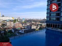 ขาย/เช่า คอนโด เดอะเมโทรโพลิส สำโรง อินเตอร์เชนจ์ สมุทรปราการ-202412260255291735156529912.jpg