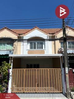 ขายทาวน์เฮ้าส์-หมู่บ้านแสงตะวัน-บา