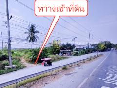 ที่ดินจัดสรรล็อคที่ 10 อยู่ฝั่งขวามือ ถ.346 ลาดหลุมแก้ว ปทุมธานี-202412261112231735186343092.jpg