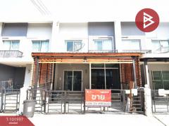 ขาย/ให้เช่าทาวน์เฮ้าส์-หมู่บ้านฮาบ