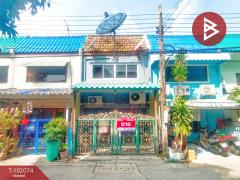 ขายทาวน์เฮ้าส์ หมู่บ้านสมบัติเทพ งามวงศ์วาน59 กรุงเทพมหานคร-202412261202591735189379355.jpg