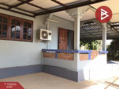 ขายด่วนบ้านเดี่ยวชั้นเดียว ซอยสำราญรื่น 5/1 จ.อุตรดิตถ์-202412271207541735276074534.jpg