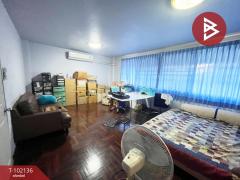 ขายทาวน์เฮ้าส์ 2 ชั้น ซ.ลาดพร้าว138 เนื้อที่ 35 ตร.วา บางกะปิ กรุงเทพมหานคร-202412271210061735276206684.jpg