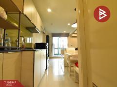 ขายคอนโด โครงการทรี คอนโด เอกมัย (Tree Condo Ekamai) กรุงเทพมหานคร-202412271447151735285635569.jpg