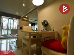 ขายคอนโด โครงการทรี คอนโด เอกมัย (Tree Condo Ekamai) กรุงเทพมหานคร-202412271447171735285637002.jpg