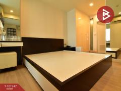 ขายคอนโด โครงการทรี คอนโด เอกมัย (Tree Condo Ekamai) กรุงเทพมหานคร-202412271447171735285637717.jpg