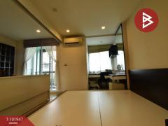 ขายคอนโด โครงการทรี คอนโด เอกมัย (Tree Condo Ekamai) กรุงเทพมหานคร-202412271447181735285638433.jpg
