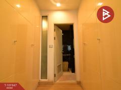 ขายคอนโด โครงการทรี คอนโด เอกมัย (Tree Condo Ekamai) กรุงเทพมหานคร-202412271447191735285639145.jpg