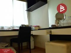 ขายคอนโด โครงการทรี คอนโด เอกมัย (Tree Condo Ekamai) กรุงเทพมหานคร-202412271447191735285639854.jpg