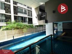 ขายคอนโด โครงการทรี คอนโด เอกมัย (Tree Condo Ekamai) กรุงเทพมหานคร-202412271447231735285643275.jpg