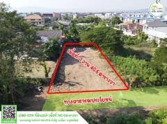 ที่ดินเปล่า ซอย13 เจษฎาบดินทร์(เกาะกลาง)ใกล้โรงเรียน,โรงพยาบาล,ศูนย์ราชการต่างๆอุตรดิตถ์-202412271720551735294855528.jpg