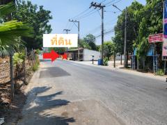 ขายที่ดินเปล่า 100 ตร.ว ซ. ไร่เกาะต้นสำโรง ต. พระประโทน อ. เมืองนครปฐม จ. นครปฐม-202501021619551735809595980.jpg