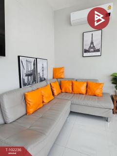 ขายบ้านเดี่ยวสไตล์พูลวิลล่า เนื้อที่ 3 งาน 57.8 ตร.วา เกาะขวาง จันทบุรี-202501031209031735880943133.jpg