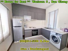 #Warisara 8, Ban Chang *** House for Rent ***-202501031438041735889884773.jpg