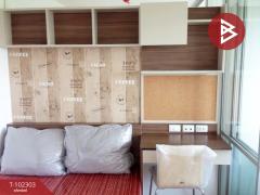 ขายคอนโด ลุมพินี เมกะซิตี้ บางนา (Lumpini Mega City Bangna) สมุทรปราการ-202501040934061735958046614.jpg