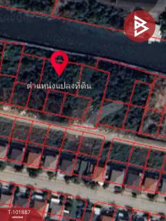 ขายที่ดินเปล่าด่วน เนื้อที่ 1 ไร่ บางบ่อ สมุทรปราการ-202501041035061735961706289.jpg