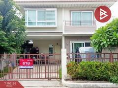 ขายบ้านเดี่ยว-หมู่บ้านศุภาลัยวิลล์