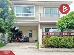 ขายบ้านเดี่ยว หมู่บ้านศุภาลัยวิลล์ พระราม 2 (Supalai Ville Rama 2) สมุทรสาคร-202501041149461735966186763.jpg