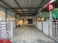 ขายทาวน์เฮ้าส์ หมู่บ้านธราดลบุรี รังสิต-คลอง7  ธัญบุรี ปทุมธานี-202501041232181735968738085.jpg