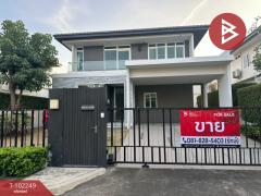 ขายบ้านเดี่ยว หมู่บ้านมัณฑนา เวสต์เกต (Mantana Westgate) นนทบุรี-202501041244131735969453888.jpg