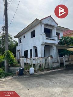 ขายบ้านแฝด หมู่บ้านรัฐประชาธานี เนื้อที่ 44.7 ตารางวา นครปฐม-202501051044381736048678585.jpg