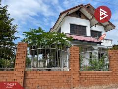 ขายบ้านเดี่ยว เนื้อที่ 1 งาน 3 ตร.วา ซ.เจ็ทสกี พุทธมณฑล นครปฐม ทำเลดี-202501051328281736058508983.jpg