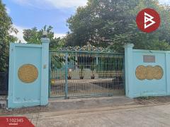 ขายบ้านเดี่ยวพร้อมที่ดิน-เนื้อที่-80