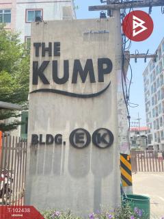 ขายคอนโดมิเนียม เดอะกั๊ม อมตะนคร (The Kump) ชลบุรี-202501051606491736068009776.jpg