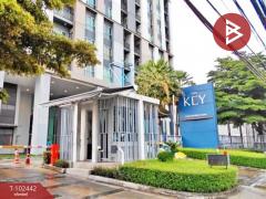ขายคอนโด-เดอะคีย์-แจ้งวัฒนะ-(The-Key-Chaengwattana