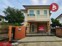 ขายบ้านเดี่ยว-หมู่บ้านเดอะแพลนท์-ร