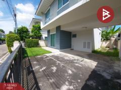ขายบ้านเดี่ยว หมู่บ้านเดอะวิลล่า รัตนาธิเบศร์-ราชพฤกษ์ (The Villa Rattanathibet) ปากเกร็ด นนทบุรี-202501061410501736147450322.jpg