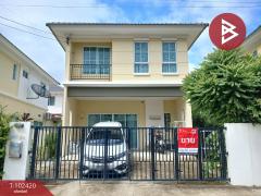 ขายบ้านแฝด-หมู่บ้านพฤกษา-เทพารักษ์-
