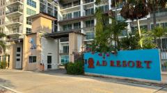 ขาย / เช่า A.D. Resort Hua Hin : เอดี รีสอร์ท ชะอำ - หัวหิน, เพชรบุรี