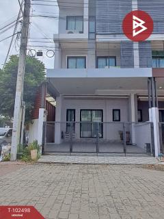 ขายทาวน์เฮ้าส์ หมู่บ้านดิอินสปายร์ เทพารักษ์-วงแหวน สมุทรปราการ-202501061708171736158097683.jpg