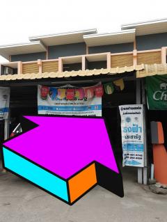 ขายด่วน ทาวน์โฮม ทำเลค้าขาย ติดหมู่บ้านเอื้ออาทรสันกำแพง-202501062014321736169272067.jpg